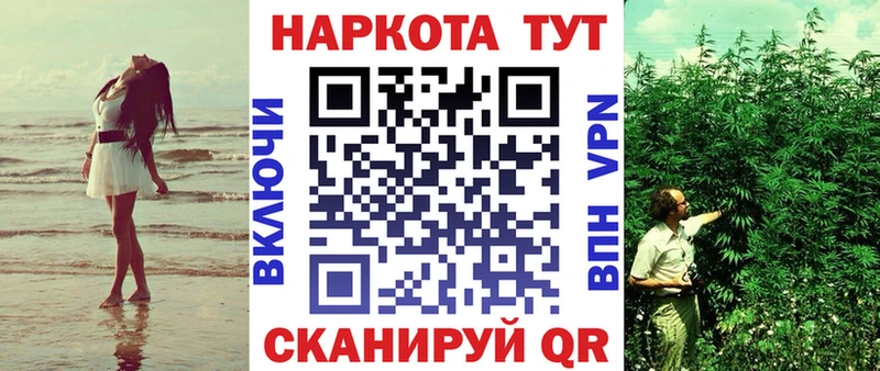 Купить COCAIN  МАРИХУАНА  МЕФ  АМФ  ГАШ  Вилючинск