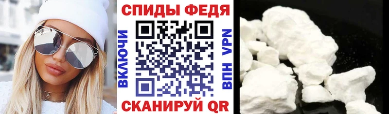 АМФ Premium Вилючинск