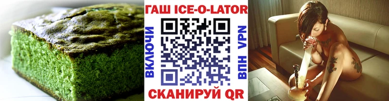 Купить где  Вилючинск  Canna-Cookies конопля 