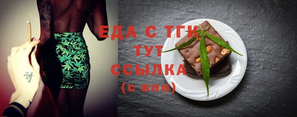 кокс Иннополис