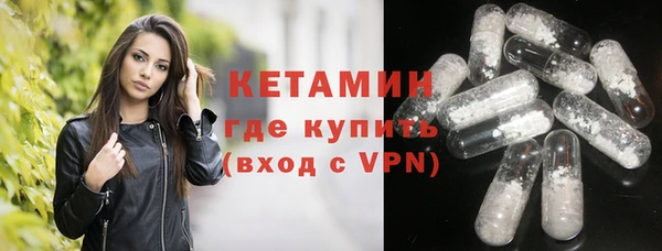 скорость mdpv Инта