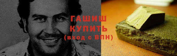 кокс Иннополис
