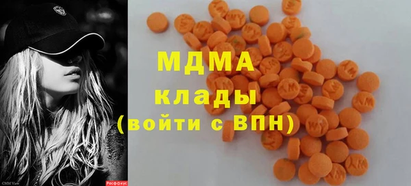 скорость mdpv Инта