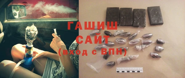 кокс Иннополис