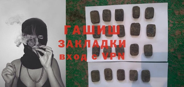кокс Иннополис