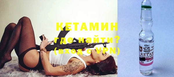 кокс Иннополис