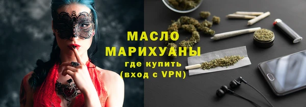 скорость mdpv Инта