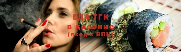 кокс Иннополис
