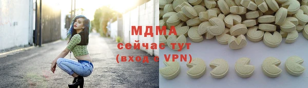 кокс Иннополис