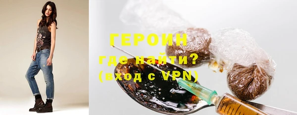 скорость mdpv Инта