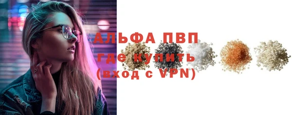 кокс Иннополис
