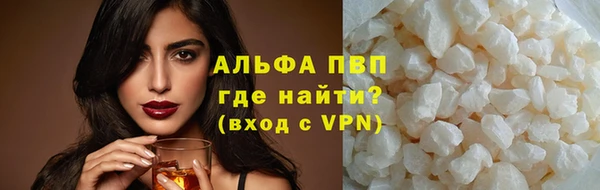 кокс Иннополис
