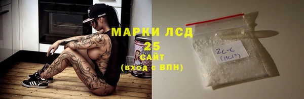 кокс Иннополис