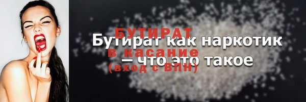 кокс Иннополис