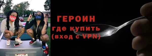 скорость mdpv Инта