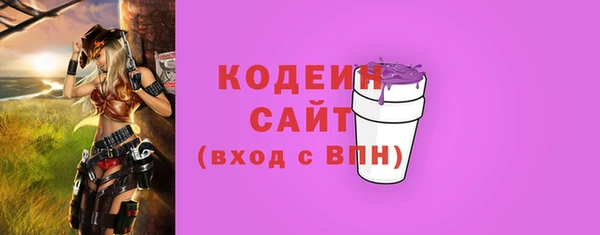скорость mdpv Инта