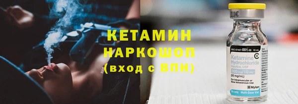 кокс Иннополис