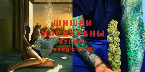 кокс Иннополис