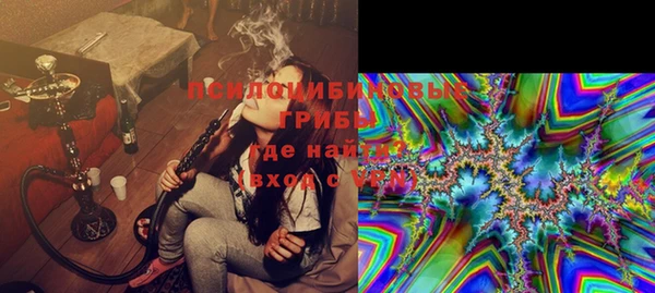кокс Иннополис