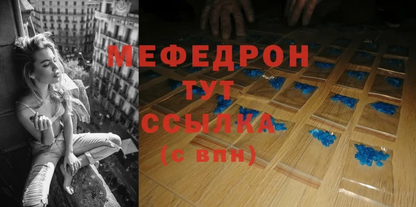 кокс Иннополис