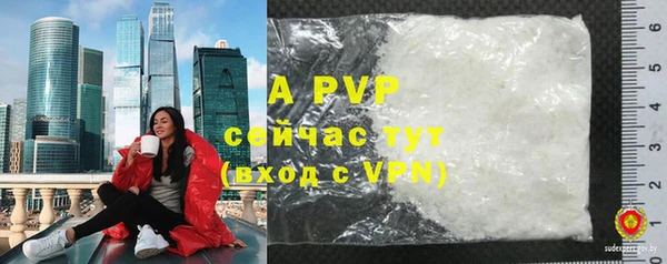 кокс Иннополис