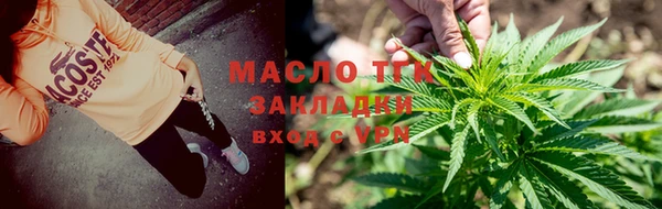 скорость mdpv Инта