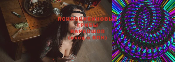 кокс Иннополис