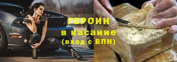 скорость mdpv Инта