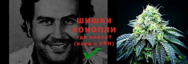 мяу мяу кристалл Инсар