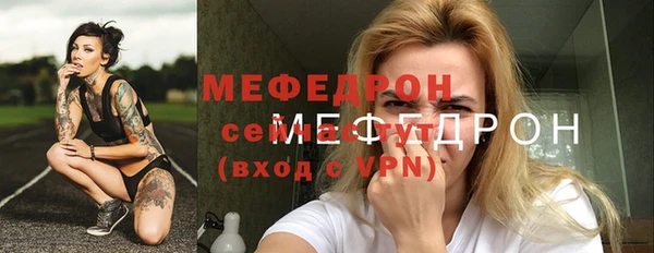 кокс Иннополис